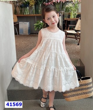 Đầm Sofia